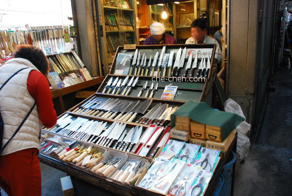 Knives Shop @ Tsukiji Market, Tokyo